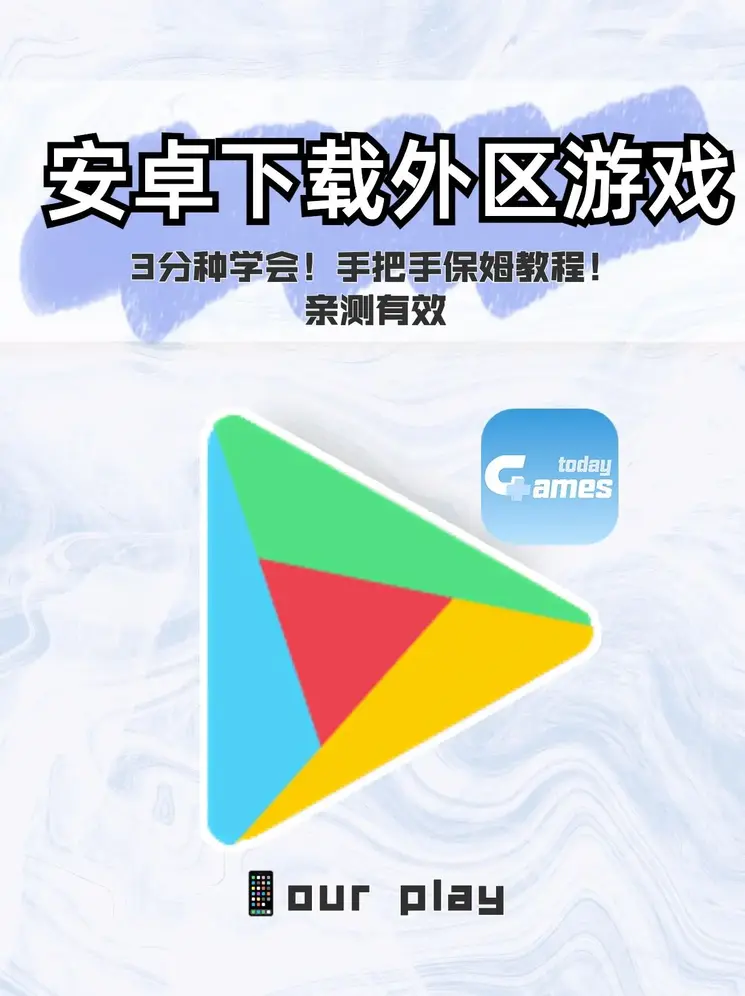 九州网站平台下载截图0